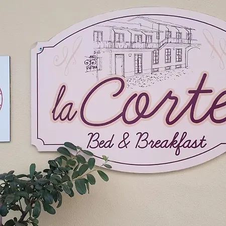 住宿加早餐酒店 La Corte 坎迪奥洛